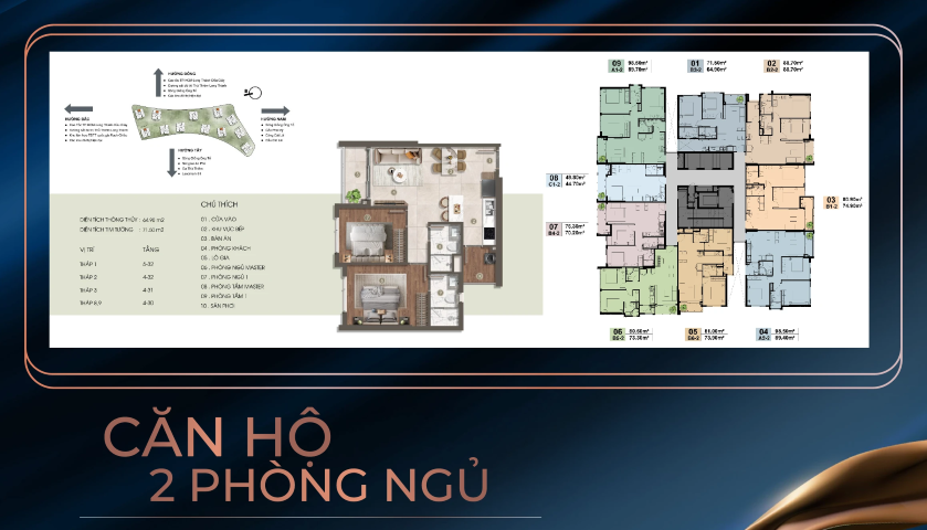 Mặt bằng căn hộ 2 phòng ngủ The Privé