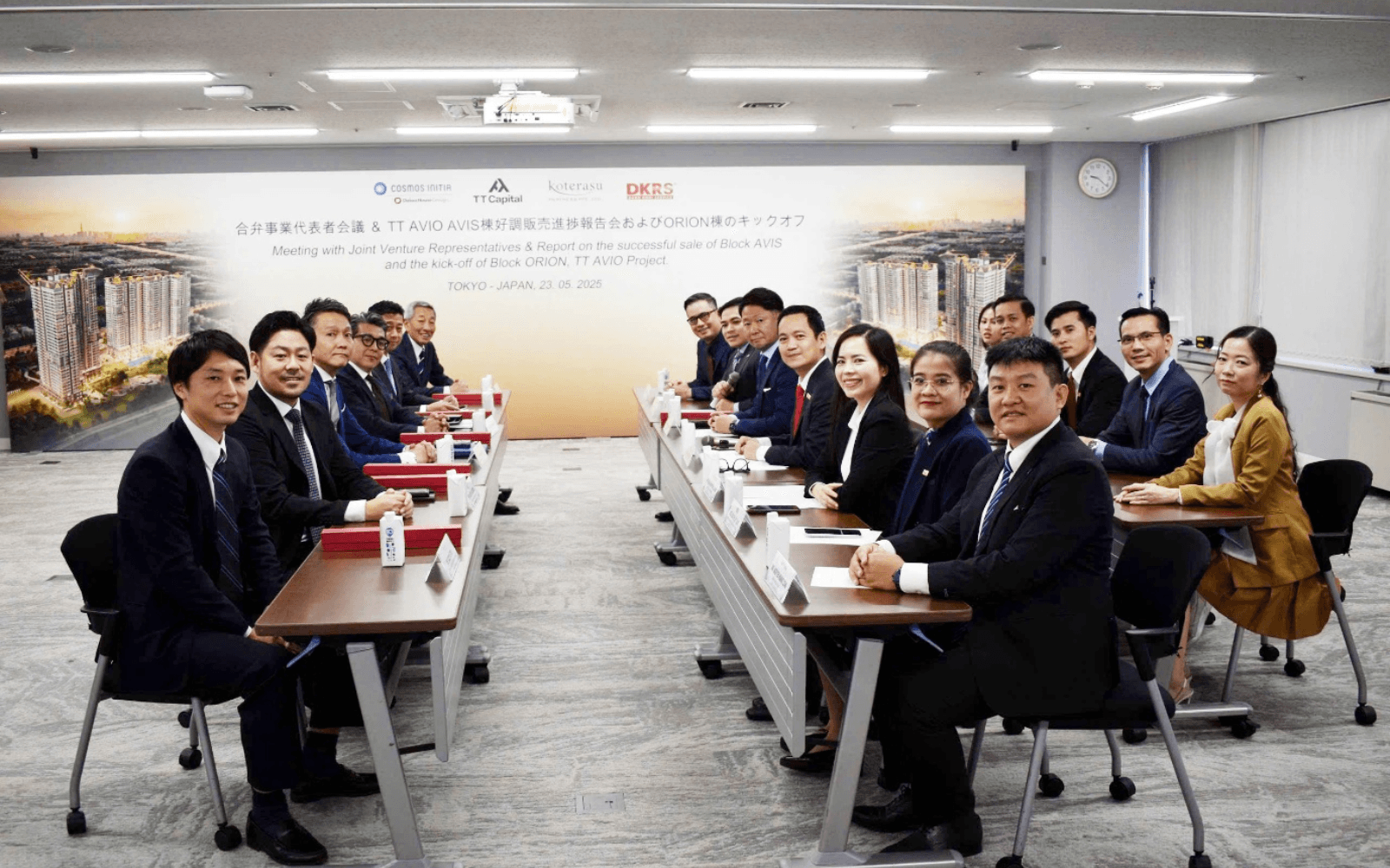 Hình ảnh Công ty Cosmos Initia