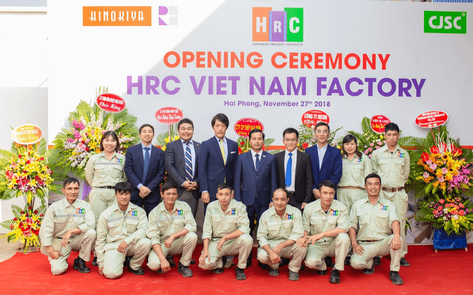 Hình ảnh công ty HRC của Hinokiya Group