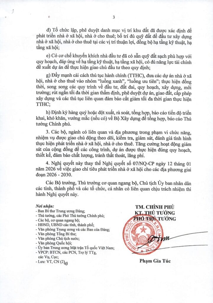 Nghị quyết 303 (3)